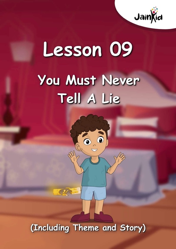 Pre School